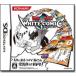 новый товар DS Shonen Sunday &amp; Shonen Magazine WHITE COMIC ( белый комикс )