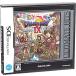  новый товар DS Dragon Quest IX звезда пустой. защита человек Ultimate hitsu
