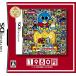  новый товар авторучка 1 Grand Prix A Penguin's Troubles специальный лучший selection 