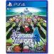  новый товар тайна. Chronicle .li возврат limasen.tsu до - - PS4