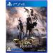  новый товар Tacty ksouga Reborn -PS4