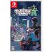 �V�i Pokemon LEGENDS Z-A�i�|�P���� ���W�F���Y �[�b�g�G�[�j -Switch