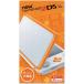 New Nintendo 2DS LL [ белый × orange ]