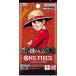 �y1�p�b�N�z ONE PIECE�J�[�h�Q�[��  �u�[�X�^�[�p�b�N �󂯌p�����ӎu �yOP-13�z