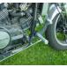 [ подведение счетов SALE] Magna V45 Forward контроль комплект TC Bros 