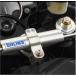 YAMAHA( Yamaha оригинальная деталь ) Ohlins амортизатор рулевого механизма серебряный 