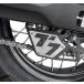 KEDOkedo- цепь защита T7 Yamaha Tenere Tenere700
