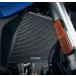 SUZUKI GSX-8R/GSX-8S/GSX-8T/GSX-8TT радиатор защита Evo Tec Performance 