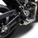  Triumph Scrambler 400X/ скорость 400 slash cut Short muffler желтохвост салфетка custom 