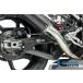 BMW S1000RR/M1000RR/S1000R/M1000R карбоновый качающийся рычаг Swing Arm покрытие правый il m burger 