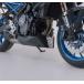 GSX-8S нижний обтекатель подбородок спойлер SW-MOTECH