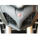 [ outlet ] маслоохладитель защита черный Ducati multi Strada 1200 (2015-)/1200 Enduro /950 AltRider( Alto rider )