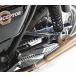  Inter Scepter / Continental GT 650 aluminium цепь защита Royal Enfield TEC