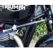  Street twin / Scrambler / cup амортизатор рулевого механизма Triumph TEC