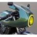 XSR700 16-21 ե졼եȥ S2󥻥ץ ޥ