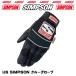  sale goods Simpson USA SIMPSON CREW GLOVE Crew glove NORIX
