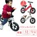  беговел толчок мотоцикл велосипед без педалей Kids мотоцикл игрушка-"самокат" простой модный транспортное средство праздник подарок мужчина девочка 