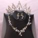 A23494 свадьба невеста 3 позиций комплект аксессуары Tiara + серьги + колье 