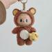  новый товар 3 позиций комплект labubu Rav b мягкая игрушка одежда 17cm надеты . изменение костюм мульт-героя 