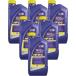  отметка 2 раз! стандартный импортные товары Royal лиловый HP 2-C ROYAL PURPLE SYNTHETIC OIL HP 2-C 2 -тактный для рейсинг масло 1QT(0.946L)×6 шт. комплект 