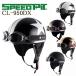 �X�s�[�h�s�b�g CL-950DX �S�[�O���t�r���e�[�W�w�����b�g 125cc�ȉ��p �f�B�[�v�t���[(58-59cm)�������s��