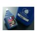  Omega масло 690 SAE75W80 1LT OMEGA OIL