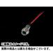  Neo Factory универсальный 6mm LED индикатор цвет синий производитель наличие есть Neofactory