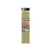 �L���v�e���X�^�b�O �|������30cm 12�{�� CAPTAIN STAG