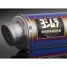 ʡ襷 󥭡125  GP-MAGNUM TYPE-DOWN EXPORT SPEC ǧڡSTB YOSHIM