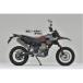  over рейсинг RX125 SX125 низкая подвеска комплект + авто боковая стойка компенсатор комплект производитель наличие есть OVER RACING
