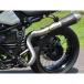 AC Schnitzer Connecting tube high installation Silencer R nineT Pure l 0108 0...