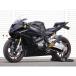 лет . магазин Factory S1000RR верхний обтекатель / гонки specification белый гель Saitaniya Factory