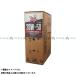  Twin power Evolution двигатель после SYNTHETIC MTP масло 20W-50 6 галлон производитель наличие есть TWIN POWER