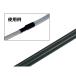  активный универсальный сжатие камера (φ13)10cm ACTIVE