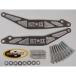 au Tec sSM250R/450R/450RR/510R SM250R/450R/450RR/510R(2007/2008 год ) для рулевой механизм стерео...