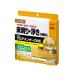 �R�j�V �{���h �t���A�����_�[ONE 40ml ���[�J�[�݌ɂ��� KONISHI