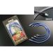  солнечный автомобиль универсальный hot earth средний ряд цилиндр L цвет затонированный sun auto