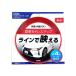 �Z�C�� �}���`���[���i���b�h�j SEIWA