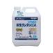 �a�M�y�C���g ��941851 �����E���^���j�X 4kg�i�����N�����[�j Washi Paint