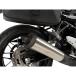 hepko&be машина Z900RS термозащита выхлоп покрытие ( нержавеющая сталь ) HEPCO&BECKER