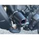  Agras MT-09SP MT-09 Racing Slider φ60jula темно синий (R) белый ( Logo нет ) AGRAS