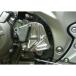  Agras GLADIUS 400/650 передний кожух звездочки AGRAS