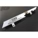 ACP Zephyr 1100 Zephyr 1100 с логотипом металлизированный цепь кейс 1100 Logo ACP