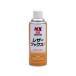 �C�`�l���P�~�J���Y NX55 ���U�[���b�N�XF 420ml ICHINEN CHEMICALS