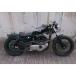 ошибка mi инженер кольцо Harley передняя фара козырек крепление, опора офсет 80mm MISUMI ENGINIEERING