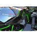 SPEEDRA NINJA H2/H2R бак передний покрытие карбоновый цвет простая ткань матовый SPEEDRA