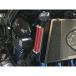 K Factory Z900RS радиатор боковая крышка красный (Z900RS) K-FACTORY