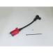klieitib* Factory poshuNSF100 скорость Pro twin силикон plug cord ( черный ) есть рейсинг IG пружина ( красный ) C.F....