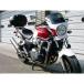  world walk CB1300SF универсальный обтекатель с экраном DS-01 typeR( жемчуг солнечный beam белый × сладости -a LUKA ti Anne красный ) WW