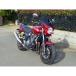  world walk SR400 XJR1300 универсальный обтекатель с экраном DS-01 typeR( глубокий красный металлик k) WW